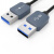 秋叶原（CHOSEAL）USB3.0延长线 方口打印机线USB公对公连接线USB公对母数据对拷线铝壳 USB 3.0公对公数据线QS530 1米