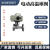 HESKFV电动一体式铸钢法兰球阀高温蒸汽导热油专用球阀QJ941M-25C dn20 DN15 铸钢体