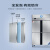 英鹏(GYPEX) 防爆冰柜不锈钢1000L实验室科研双温冷藏冷冻BL-200BXG1000L