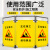 定做伸缩折叠护栏布围挡三折布艺围挡隔离围栏施工电梯维修安全围挡 工作进行中请勿靠近2黄