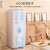 哈士奇(HCK) 北欧复古冰箱家用单门独立冷冻冷藏一级能效大容量冰箱 BC-130GGA 冷冻红