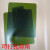 980nm1030nm1064nm激光防护玻璃激光防护板激光玻璃视窗滤光档板 绿色