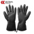 成楷科技（CK-Tech）CKS-RJ04BK 350度耐高温乳胶手套 防水防油溅劳保防烫手套 黑色1双