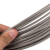 安达通 304不锈钢钢丝绳1mm（7*7结构）50米长 可裁剪 