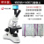 PH50-3A43L-A光学生物专业显微镜医学 电子高倍水产养殖藻类 标准单目+1400万像素HDMI摄像头