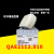 精选好物QAE2121.010浸入式温度传感器QAE2112.010 2120.010 QAE2112.015 无套管