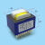 定制插针变压器5W380V220V转12V6V9V15V18V24V110V单双卧式9针PCB板 380V 双12V