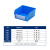 万迪诺背挂式零件盒 方孔挂板塑料收纳盒五金工具架通用挂式零件方盒  盒子专用挂片（5个装）