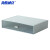 海斯迪克 HKF-5 分格抽屉式收纳盒 办公桌面整理盒自由组合多层叠加收纳盒 1抽 蓝色