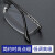 乐申（LASHION）近视眼镜框男士款商务半框钛架防蓝光辐射近视可配有度数变色眼睛 D82122-黑色 1.56防蓝光变灰(0-400)