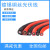 定制定制伏直流电缆4平方PV1-F红色太阳能电池板连接用线2.5 6光伏电 光伏线6平方100米黑色