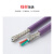 兼容Profibus总线电缆RS485通讯线6XV1830-0EH10紫色DP网线 500米(1整根) 6XV1830-0EH10 紫色