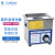 垒固  超声波清洗器 台式机械定时 台式超声波清洗机不锈钢超声波清洗器 PS-10T 