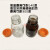 蜀玻高硼硅玻璃橙盖丝口瓶螺旋口瓶试剂瓶培养灭菌瓶 包邮 高硼硅500ml