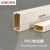 联塑（LESSO）明线走线槽PVC电线槽(A槽)明装地线槽线管白色 24×14 2米/根 50×25 1米价
