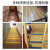 久匀 楼梯防滑条 幼儿园学校台阶平面防滑条贴 PVC地板室外地面坡道自粘止滑条 绿色4cmx1m
