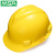 梅思安PE标准型一指键针织布吸汗带国标D型下颚带安全帽 10146471黄色 1顶