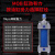 芙鑫  MOB轻型液压油缸 MOB80X50