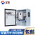 汉展 供水变频柜 冷轧钢 1.5-2.2-4-5.5-7.5-11 1.5KW(380V)  15KW(一拖一)变频柜