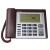 VBON HCD28(8)P/TSD DATONG保密制式电话机 政务专网机关话机 防雷击 防电磁泄漏 (15)