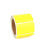 WORLDLABEL 优质标签打印纸 100*150mm(白色，黄色）