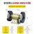 powcan 微型台式砂轮机小型立式砂轮机工业级重型电动磨刀砂轮机 台式250MM380V1100W22KG 