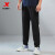 特步（XTEP）【商场同款】针织运动长裤男夏季新款透气宽松裤子9772296303 正黑色 XL