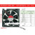 适用于建准SUNON dc 12v 24v散热风扇 变频器 电箱工业机柜轴流风 EEC0382B1-000C -A99 1203