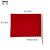 联岚三色棉布片 红色  50厘米37厘米