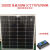单晶100W多晶太阳能电池板太阳能板充电12V24V伏蓄电池发电板光伏 单晶150W102067012V