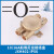 上海亮舟/海星/沪乐船用铜质接线盒JXH202金属水密防水盒IP56 亮舟JXH402