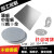 贝玛伦304不锈钢板圆板激光切割 201/316L不锈钢板材 镀锌铁板加工 50*50*0.5mm(10件)