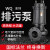污水泵WQ上海款潜污泵三相抽粪泥浆抽水机地下室提升泵380v排污泵 1.5KW2寸10米15吨螺纹口220V