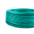 海飞达电线电缆 BV2.5平方 国标家装用铜芯电线单芯单股铜线100米绿色