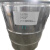 绿强 活性氧化铝3.0-5.0mm（单位:kg）