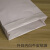 加厚塑料牛皮纸袋粉末化工袋袋25KG纸塑复合袋编织打 白色牛皮纸袋 50*80(含折边尺寸)_50*80(含折