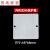 彩色线盒盖板 暗盒保护盖/接线盒盖板   八角孔86型 pvc红色 86型白色线盒保护盖板(内盖)