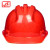 免费印字 飞迅安全帽工地施工男领导国标加厚建筑工程电力安全头盔定制logo印字 红色 三筋透气ABS