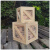 定制适用复古工业风木箱正方形收纳箱木制有盖装饰储物展示箱可坐人陈列箱 本色有字款 小号30*30*30 cm