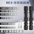 弈通 MC4光伏连接器mc4公母插头接头防水IP67光伏板插头1000V 【国标】紫铜镀银1500V30A-1套