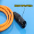 佳耐美平衡线 音频线 信号线 XLR 发烧级卡侬 电容麦克风线 橘黄色定制线芯 1.5米
