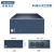 研华科技（ADVANTECH）工业服务器研华4U嵌入式工控机EPC-B5505/I7-7700/8G 内存/256G SSD+1T HDD/KM