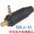 奥泰尔 氩弧焊枪水冷快速接头插头 中式欧式出水快插定制报价 DKJ-35-50欧式 出水快插