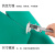 垫带背胶自粘工作台维修桌垫防滑橡胶板耐高温绿色静电皮 普通材质0.6m*1m*2mm