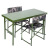 梵选 120*60半折叠餐桌 便携式军绿色户外折叠桌折叠椅 单位：件 椅子 