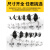 光缆电缆通信光纤挂钩挂线电缆电线钢绞线金属/塑托架空挂钩吊钩 ONEVAN 95#铝托电缆挂钩