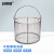 安赛瑞 实验室不锈钢消毒框 圆形304不锈钢篮子沥水框 直径35cm 高15cm 7A00014