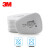 3M 5N11CN滤棉 防毒面具 口罩防尘面具面罩 KN95 防甲醛 防雾霾 PM2.5 喷漆防护 一盒（10片）