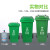 四色垃圾分类垃圾桶商用大号带盖小区户外大容量脚踏学校环卫箱 240升分类桶+盖+轮子(蓝色) 可