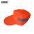 安赛瑞 可定制款环卫工作帽 道路清洁环卫工作帽防晒帽 施工反光劳保帽子 橘红色 双色可定制LOGO 28067